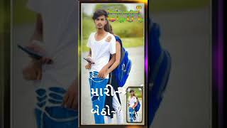 Nev dj song rimix stetas wodshop stetas bevafa stetas rimix dj song 2021 Ashok thakor