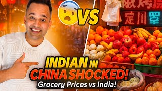 Indian in China SHOCKED! 🇮🇳❤️🇨🇳 (Grocery Shopping, Daily Life & Surprising Habits)