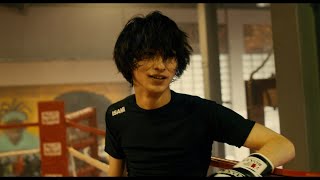 横浜流星の本格的なキックボクシング！その迫力に吉高由里子も驚嘆　映画『きみの瞳が問いかけている』副音声上映本編サンプル映像