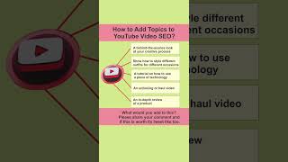 How to Add Topics to YouTube Video SEO #videotopicforyoutube #youtubevideoseo #shortsseo