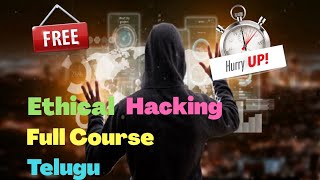 ETHICAL HACKING  IN TELUGU