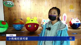 海廢浮球變藝術品 台西海漂奇藝季創作展