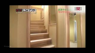 空间改造王217