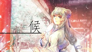 候/Waiting - Vocaloid 洛天依/Luo Tianyi