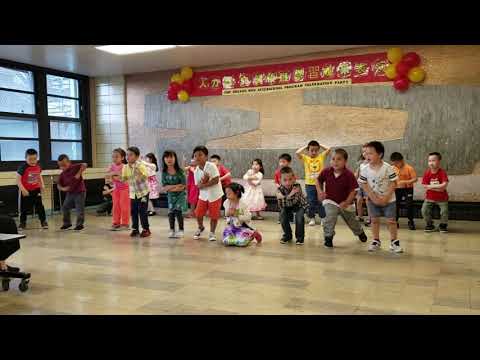 P'S 184 ShuangWen School 237 Cherry St  New York NY  10002(4)
