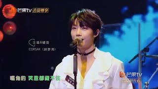 【LIVE公演】夜视男女孩乐队原创歌曲《春 Spring》，嘶吼唱腔+电音效果，用音乐传达梦想与希望《我们的乐队》Me To Us LIVE【芒果TV音乐频道HD】