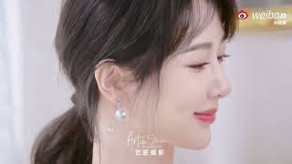 Yang Zi 杨紫 x KOREA ARTIZ STUDIO 2023 Pink Series