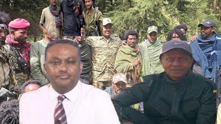 የኦዋ ዜና አለን ተከታተሉን።  #ethio360 Studio #amhara #news