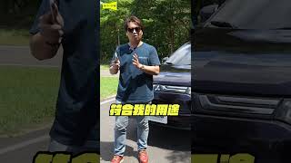 2015年賣29.8萬 你們覺得貴嗎？#兩千 #兩千中古車 #2000car #car #BMW #podcast #抖音