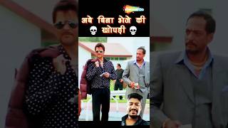 #comedy #bollywood #entertainment  #superhitmovies#pareshrawal #funny #nanapatekar #fullhd