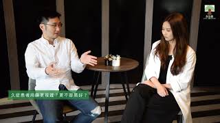 我們離憂鬱症的距離，其實並不遠，關於『21世紀的瘟疫 - 憂鬱症』，你應該要知道!!