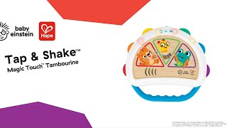 Hape Baby Einstein Tap & Shake Magic Touch Tambourine-هيب بيبي اينشتاين الدف تاب اند شيك ماجيك تاتش