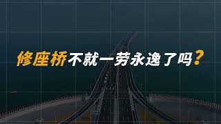 20公里连接广东海南！为何两地至今没修跨海大桥？终于了解了 #琼州海峡 #地理 #海南岛 #自然奇境科普季 #夏梦逐浪