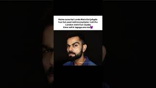 ye kya sun raha hu m******d😅 #cricket #ipl #viratians #viratkohli