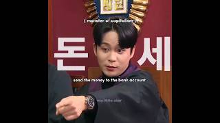 jongho is a monster of capitalism! #ateez #jongho #shorts #kpop