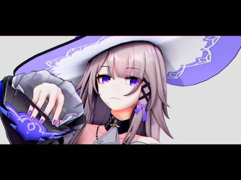 【MMD/崩壊：スターレイル】キッカイケッタイ【マダム・ヘルタ】