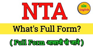 NTA ka Full Form kya hai | Full form of NTA | Gk questions all full form | important full form