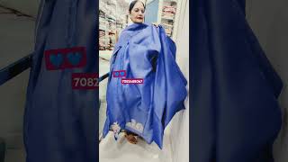 #punjabisong #beautiful #viralsuits #banicollection #dress #beautifulcolours #beautifulsuit #song