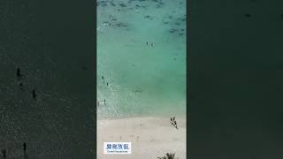 關島放假 - 超靚沙灘杜夢灣Tumon Bay