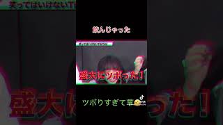 #100万人プリンセス#PR