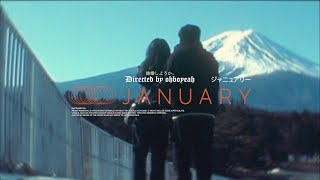 January "About Time" (Official Music Video)