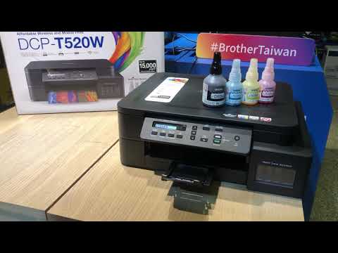 開箱實測∣Brother DCP-T520W 威力印大連供高速無線複合機∣掃瞄∣無線列印∣無線直連∣影印∣一刀未剪∣列印照片｜2分40秒