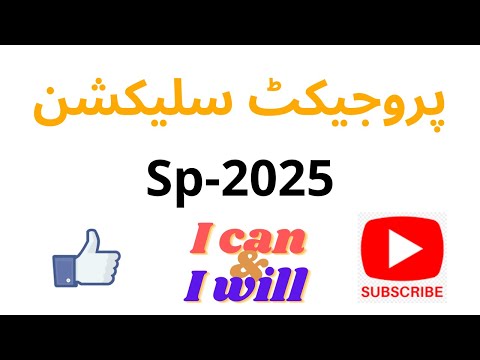 CS619 Project Selection to Viva | Step-by-Step Guide for VU Students
