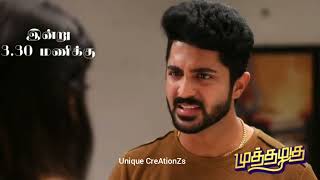 Muthazhagu Today_Episode_Promo_| _22nd_June_2022_|_Vijay Tv