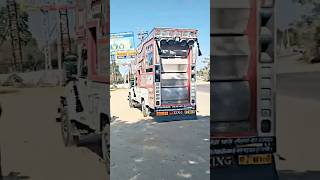 #new #dj #djtruck #marwadi #pickup #mobiledj #automobile #mobilemusic #dance #truck
