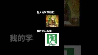 我的精神状态..... #原神纳塔 #和我一起玩原神吧 #整活 #玛薇卡 #我的游戏日常