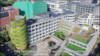 Zhuhai Pilot Technology Co., Ltd. Introduction