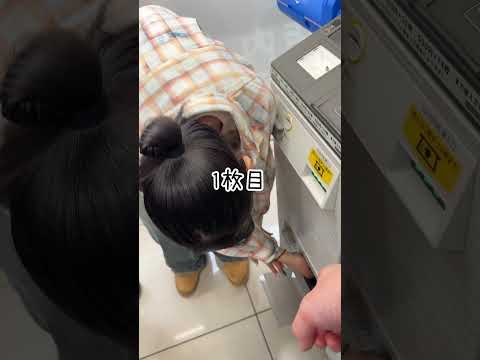 【1番運がいいのは誰なのか検証】コンビニプリントで買えるブロマイドガチャでシークレットは何枚目で出る？？#Shorts