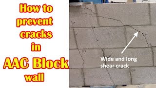 How to avoid AAC blocks cracks | AAC | DV Developers