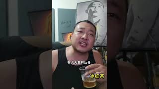 GAI铁粉拉圈王Diss开火TopBarry和APMOZART！