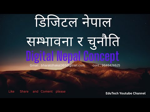 Computer Education Sport and Vlogs
