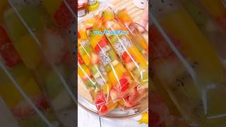 My kids were 20 times happier! Fruit agar sticks #recipe #easy recipe #sweets #shorts