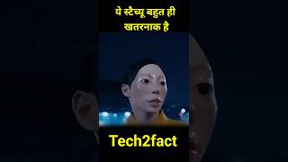 ये स्टैच्यू बहुत ही खतरनाक है #movie #moviereview #ytshorts #shortfeed #shorts #shortvideo