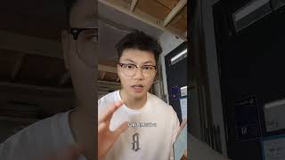 这个搜索引擎实在是太离谱了！！ #豆包app #大学生
