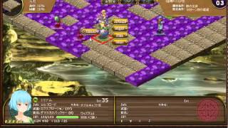 猛毒の沼地9-6