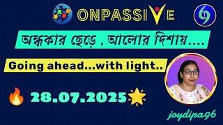 New update| নতুন‌ যোগাযোগ |#onpassive #ofounders#yt#new #onpassivenewupdatetoday #ecosystem