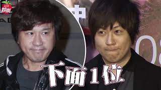 【明星倒退嚕】五月天阿信謎之角度變瓜哥　海綿寶寶、松鼠來撞臉 | 蘋果娛樂 | 台灣蘋果日報