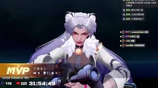 英雄末路笑红尘 5