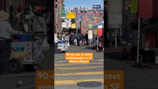 90-day ban on street vending begins in SF #missiondistrict • #bayarea #sanfrancisco #streetvendors