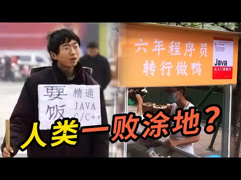 【亦】唠唠AlphaCode：AI会写代码了，人类怎么办？2022新年闲唠