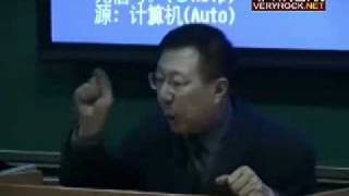 周孝正社会学讲座（痛批毛泽东）-7