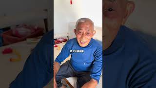 00后离婚后给爷爷奶奶老房改造全过程 以后就让我陪你们变老吧#改造#旧房改造#小度智能健康屏#小度小度