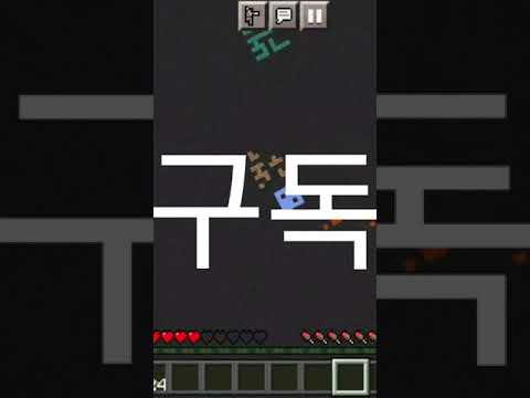 아쉽다..남은 티엔티.. (마인크래프트)