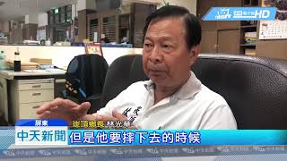20190418中天新聞　媽祖遶境接駕　鄉代會副主席墜車亡