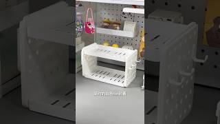 💕書桌收纳神器｜桌面洞洞板｜沉浸式书桌整理｜好物分享