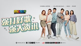 MELODY 强打好歌 强大资讯